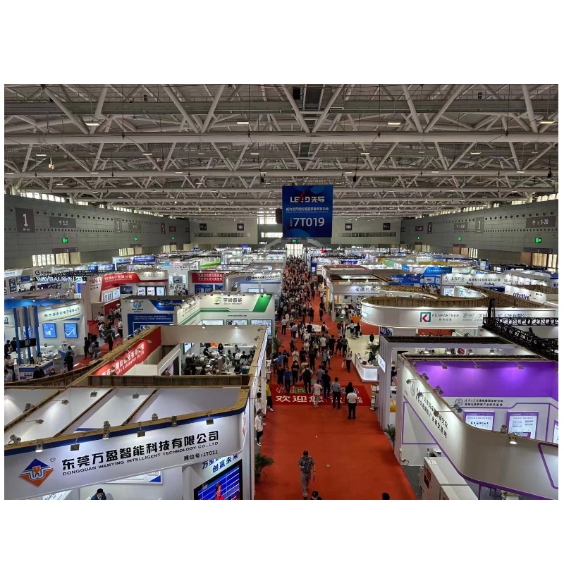 A 15. Shenzhen International Battery Technology Exchange konferencia/exhibition